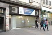 Billetera Santa Fe: recomendaciones ante denuncias de usuarios